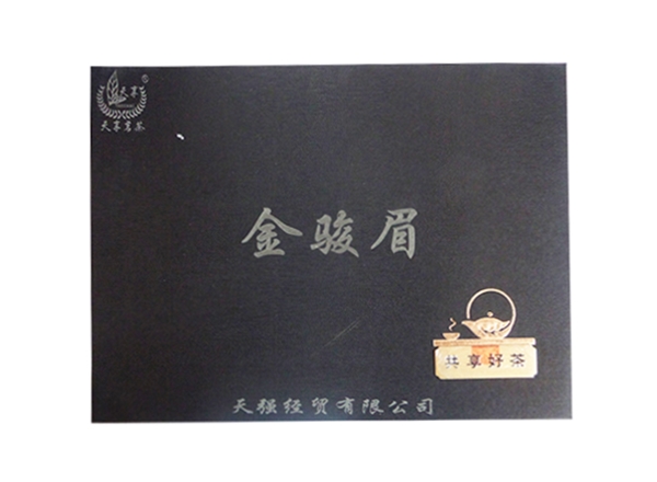 茶叶礼盒